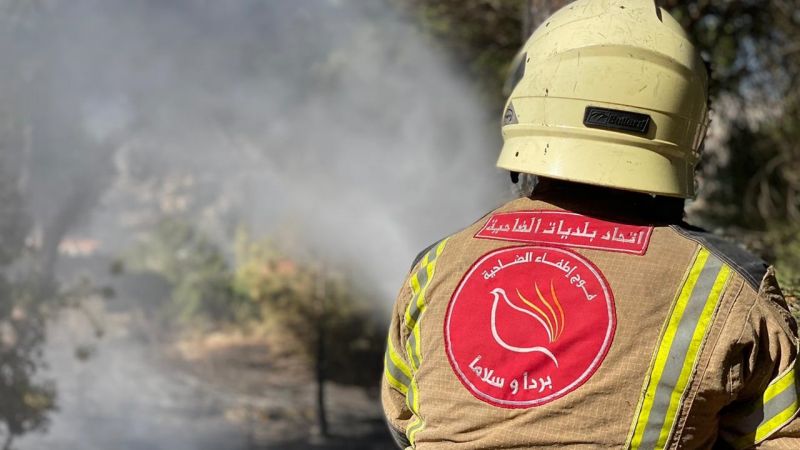بالصور: فوج اطفاء الضاحية يشارك في اخماد الحريق الذي اندلع في كيفون