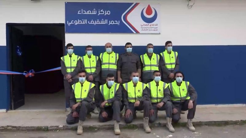 بالفيديو: الدفاع المدني يفتتح مركز يحمر الشقيف التطوعي في المنطقة الثانية