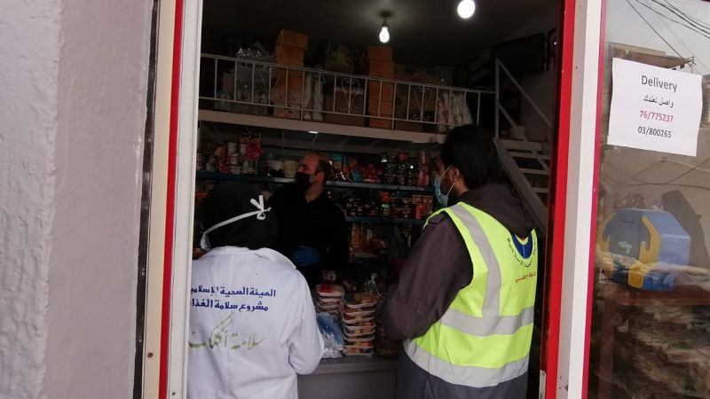 مديرية البقاع تنفذ حملة توعية لاصحاب المحال والمؤسسات التجارية  في الهرمل 